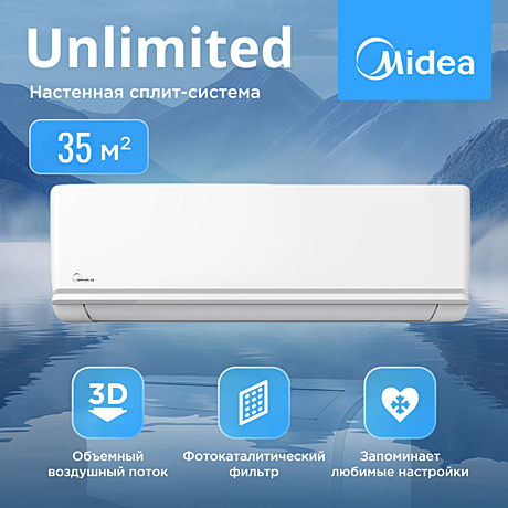 Сплит-систем Midea Анлимитед R-32(Unlimited R-32) MSAG2-12HRN8-I / MSAG2-12HRN8-O