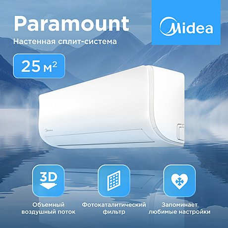 Сплит-система Midea Paramount MSAG1-09HRN1-I / MSAG1-09HRN1-O